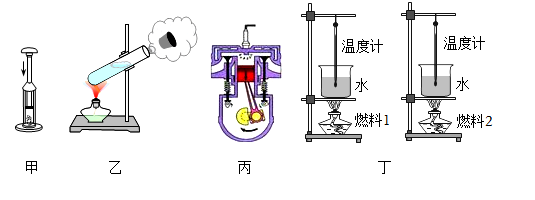 菁優(yōu)網