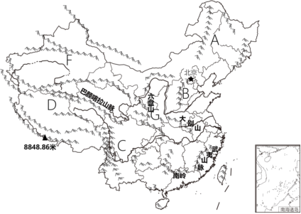 菁優(yōu)網