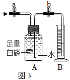 菁優(yōu)網