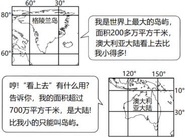 菁優(yōu)網