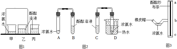 菁優(yōu)網