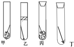 菁優(yōu)網