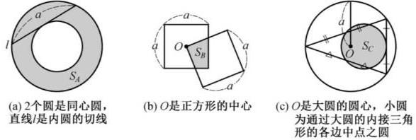 菁优网
