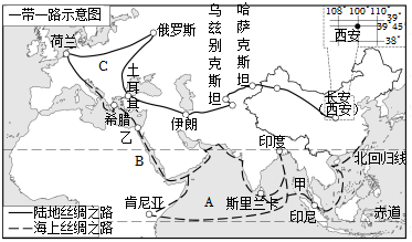 菁優(yōu)網(wǎng)