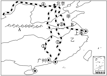 菁優(yōu)網(wǎng)