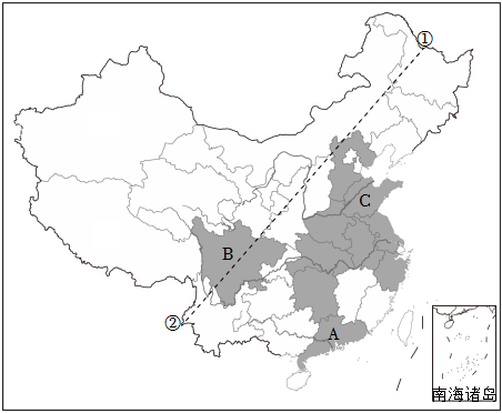 菁優(yōu)網(wǎng)