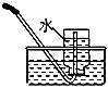 菁優(yōu)網