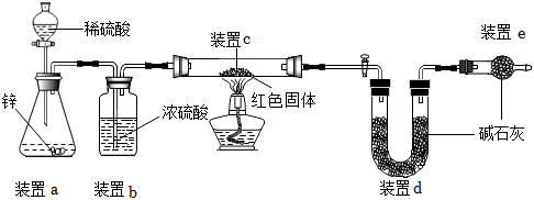 菁優(yōu)網