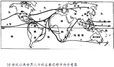 菁優(yōu)網