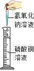 菁優(yōu)網