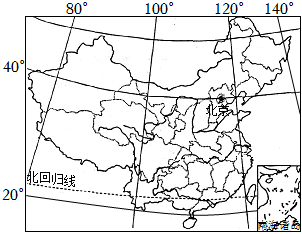 菁優(yōu)網(wǎng)