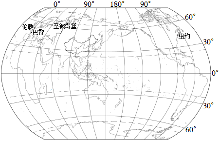 菁優(yōu)網