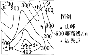 菁優(yōu)網(wǎng)