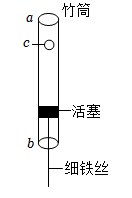 菁優(yōu)網