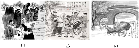 菁優(yōu)網