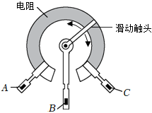 菁優(yōu)網(wǎng)