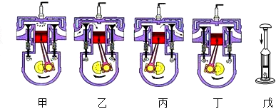 菁優(yōu)網(wǎng)