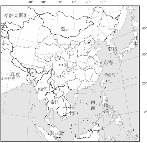 菁優(yōu)網(wǎng)