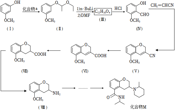 菁優(yōu)網