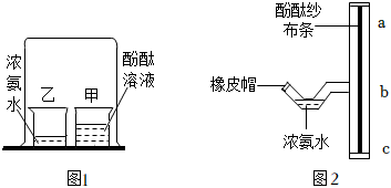 菁優(yōu)網