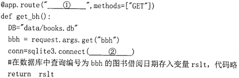 菁優(yōu)網