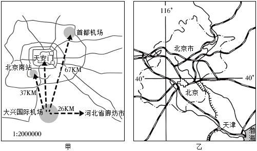 菁優(yōu)網