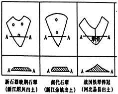 菁優(yōu)網