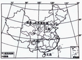 菁優(yōu)網