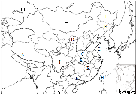 菁優(yōu)網(wǎng)