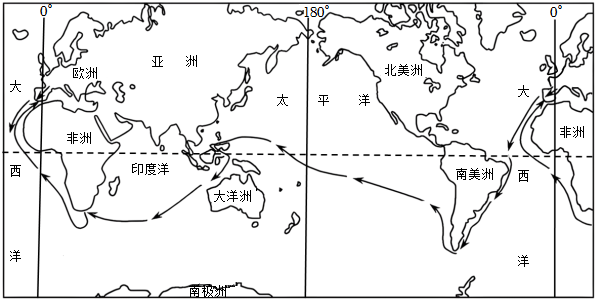 菁優(yōu)網(wǎng)