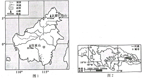 菁優(yōu)網