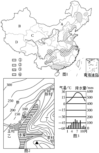 菁優(yōu)網