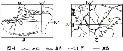 菁優(yōu)網(wǎng)