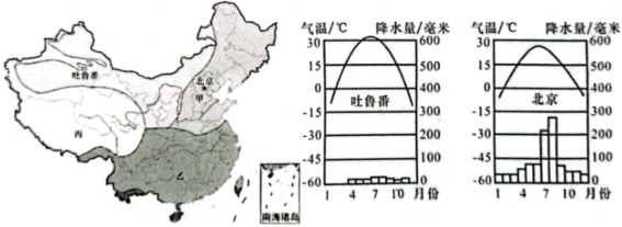 菁優(yōu)網