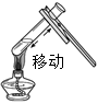 菁優(yōu)網