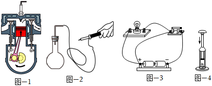 菁優(yōu)網