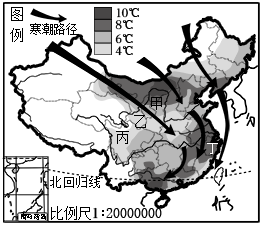 菁優(yōu)網