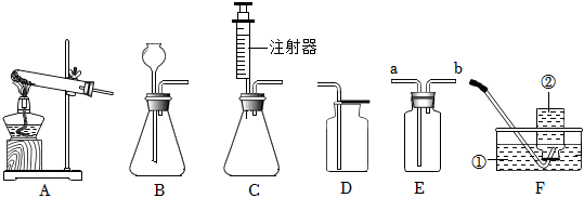 菁優(yōu)網