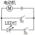 菁優(yōu)網(wǎng)