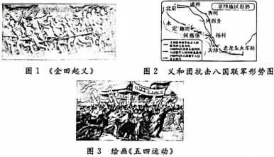 菁優(yōu)網