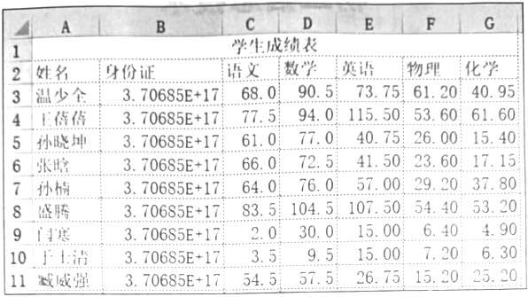 菁優(yōu)網