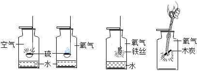 菁優(yōu)網