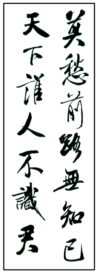 菁優(yōu)網