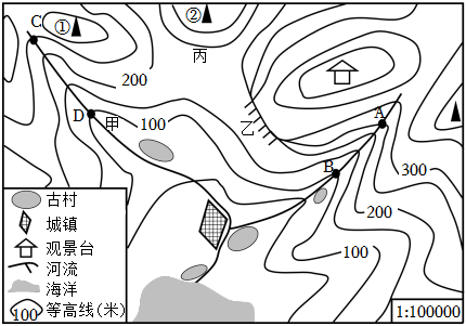 菁優(yōu)網(wǎng)