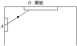 菁優(yōu)網