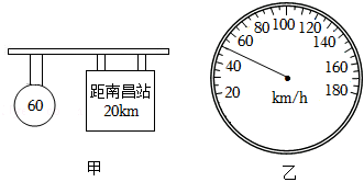 菁優(yōu)網