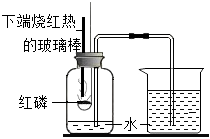 菁優(yōu)網