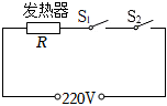 菁優(yōu)網