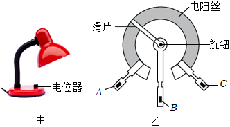 菁優(yōu)網