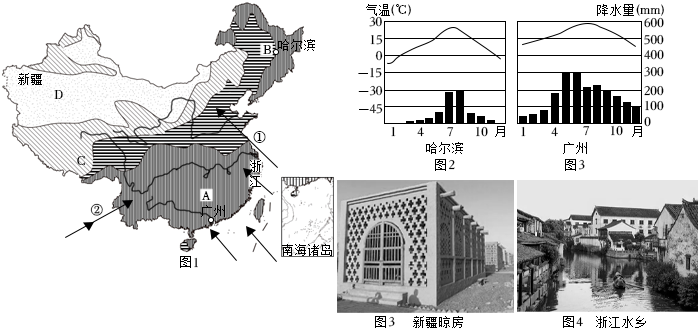 菁優(yōu)網